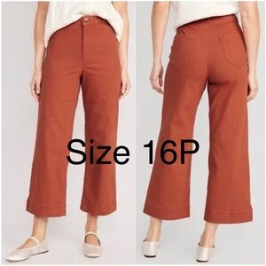 Old Navy Women's Rust Pants